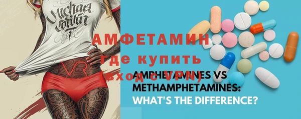 кокаин VHQ Навашино