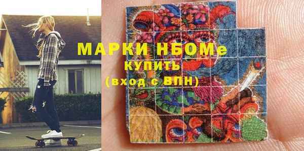 бутик Баксан