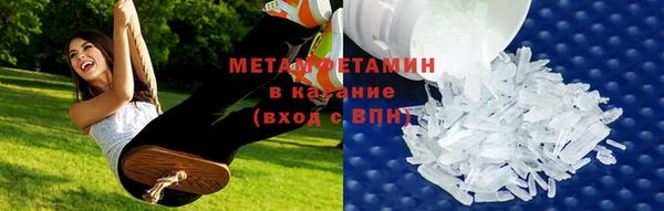 мет Балабаново