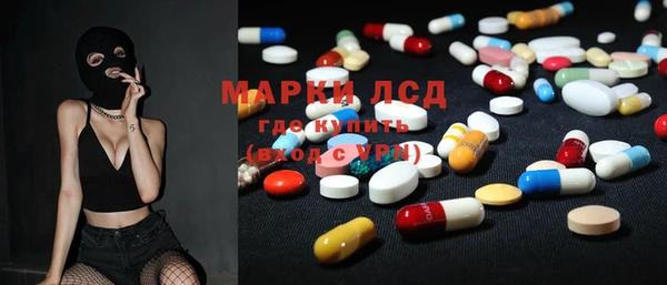 мет Балабаново