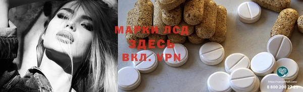 бутик Баксан