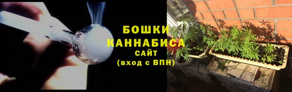 мет Балабаново