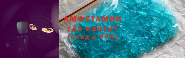 прущая мука Надым