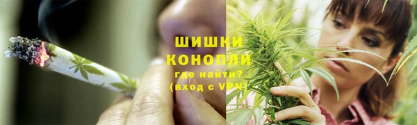 кокаин VHQ Навашино