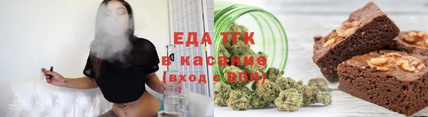 кокаин VHQ Навашино
