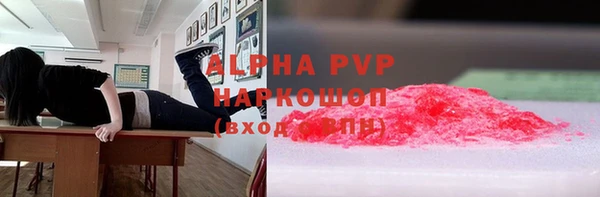 бутик Баксан