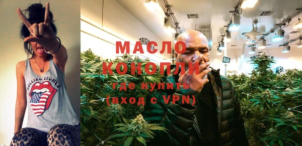 мет Балабаново
