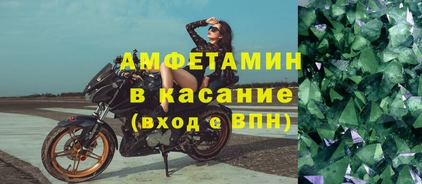 мет Балабаново