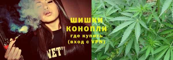 мет Балабаново