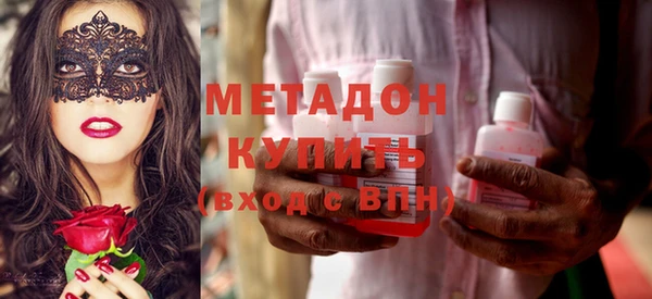 мет Балабаново