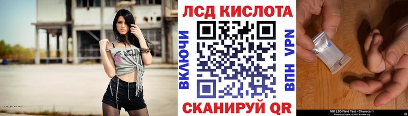 Марки NBOMe 1,8мг  наркошоп  Пятигорск 